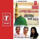 Mohmmad Sabse Achche Hain - Haji Tasleem Aarif Song Download